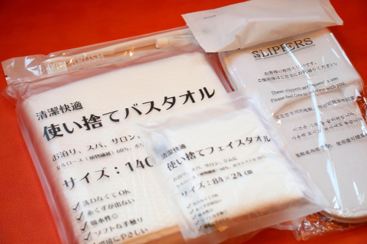 Do Pi-Can 本部町 エクステリア 写真