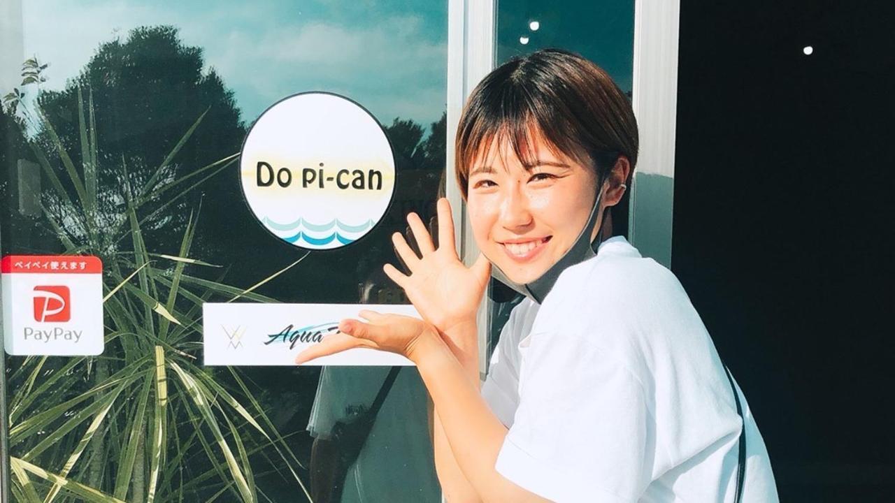 Do Pi-Can 本部町 エクステリア 写真